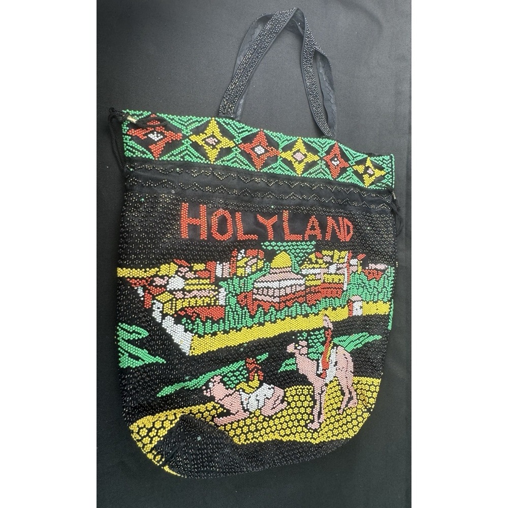 Vintage Holyland Black Beaded Tote Bag/Drawstring Purse 15" X 15"